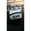 ŽOGA VADBENA NEODBOJNA WALL BALL ATX- različne teže